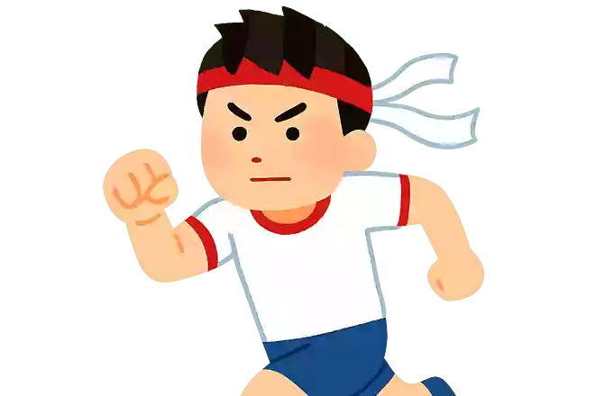 Be the best