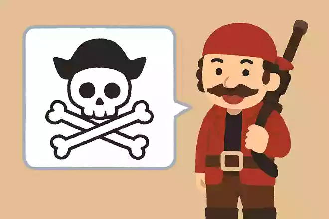ウソップの父親が狙撃手として所属している海賊団の名前は?