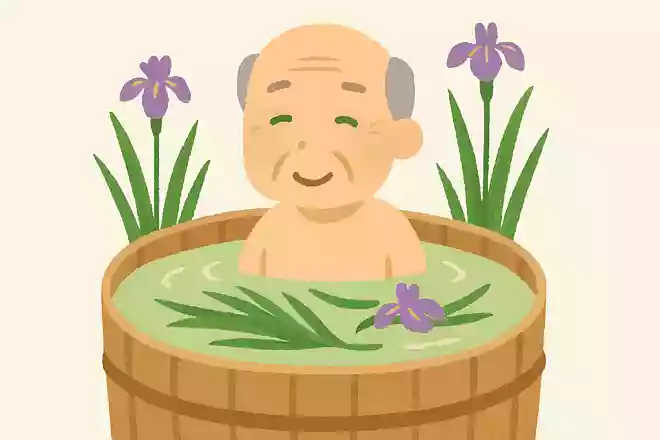 端午の節句に菖蒲湯に入るのは、邪気払いになると言われているから