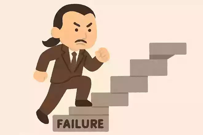 Failure is the first step to success.Zlatan Ibrahimović