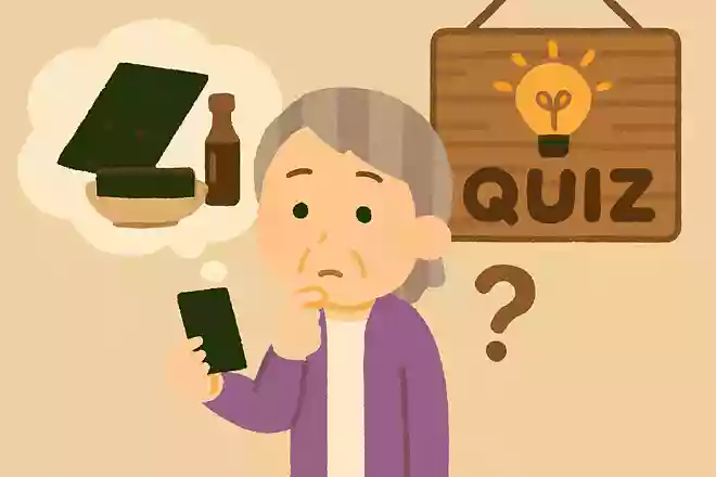 海苔が日本以外であまり食べられていない理由は?