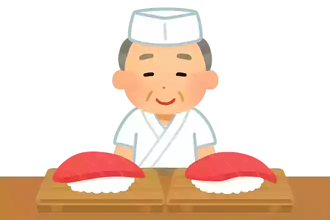 あるお寿司屋さんでは、大トロは「500円」でした。その店では、中トロは大トロの半額だそうです。中トロはいくらでしょうか?