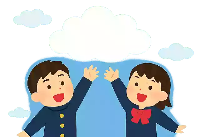 The sky is the limit