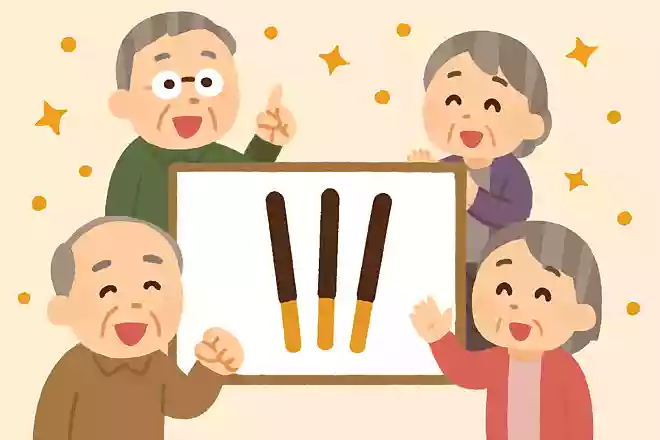平成11年11月11日はある有名なお菓子の記念日に制定されました。あるお菓子とは何でしょうか?