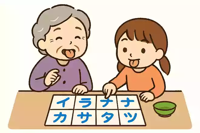 この子なかなかカタカナ書けなかったな、泣かなかったかな?