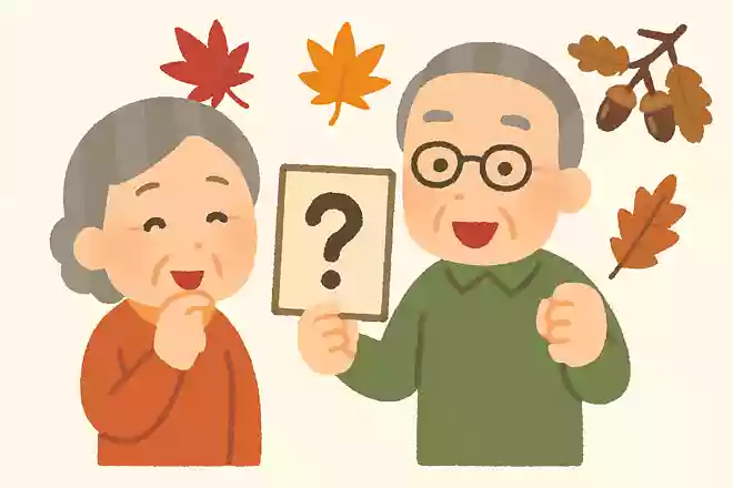 6月や10月に行われることが多い、季節に応じて制服を変えることを何というでしょうか?