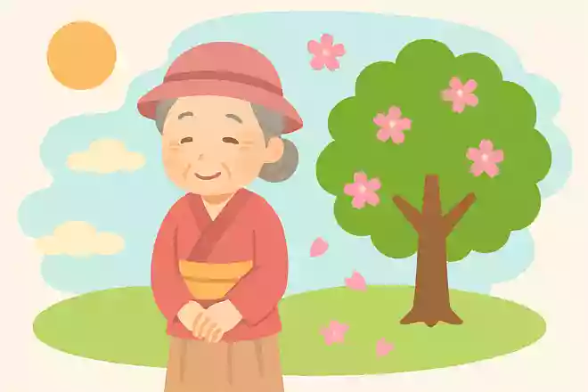 薄暑来ぬ 人美しく 装へば