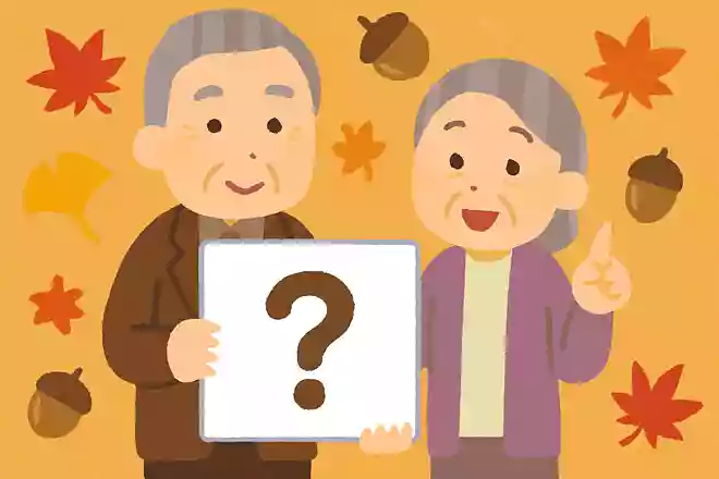 日本で最初に運動会が行われたのは何時代でしょうか?