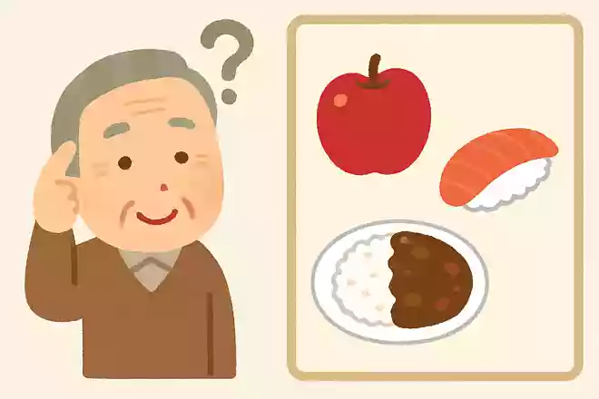 好きな食べ物は何でしょうか?