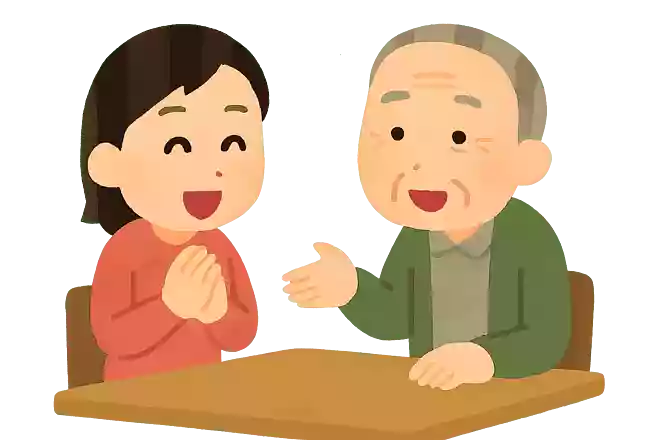 「カッコイイですね!」「面白そうですね!」相手の話に興味を示す、話してくださったことを喜ぶ姿勢