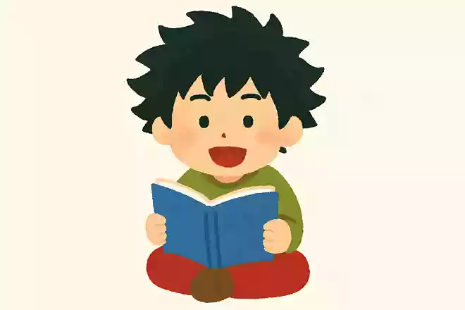 『僕のヒーローアカデミア』の主人公の名前は?