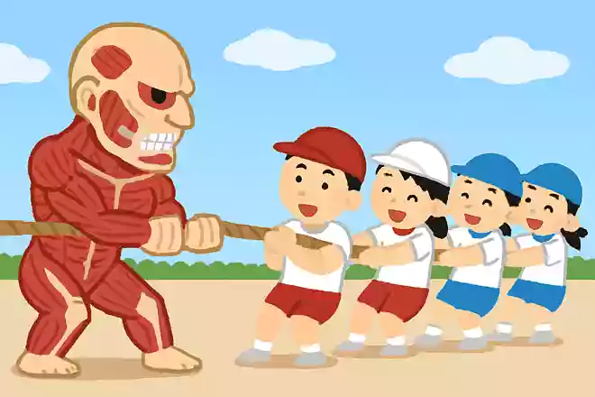 進撃の綱引き 綱を引いても心は引かず