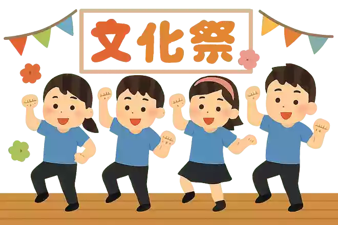 〇〇 TEAM