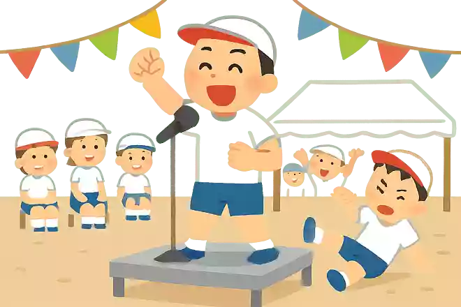 転ぶのも全力、すべるのも全力!みなさんを楽しませることを誓います!