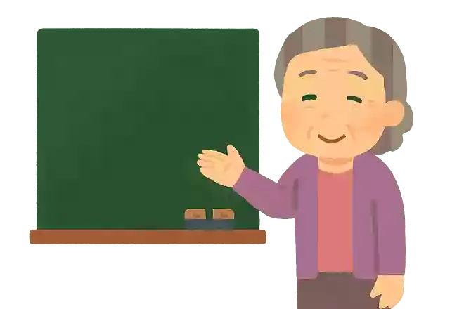 関西弁では行き道のことを何ていうでしょうか?