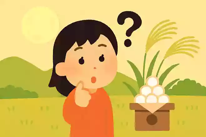9月は旧暦ではなんというでしょう?