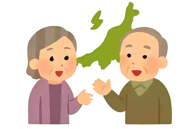 新潟弁の「なじらね」は、どんな意味?
