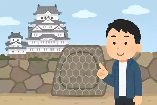天守台の石垣にある金網で囲まれた石をなんという?
