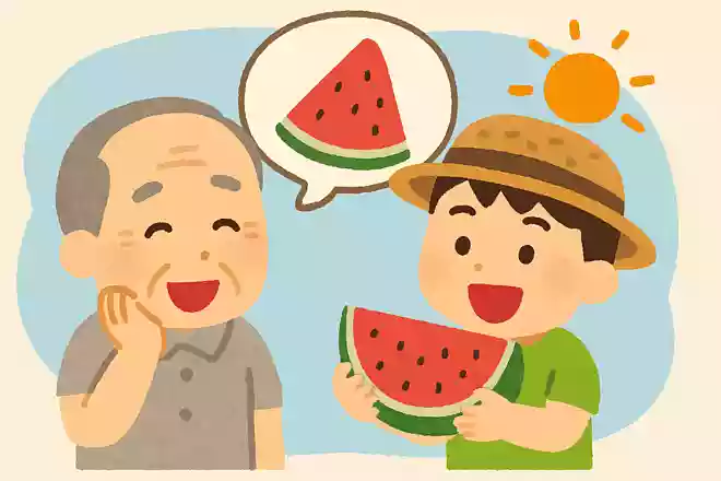 昔の夏休みの思い出