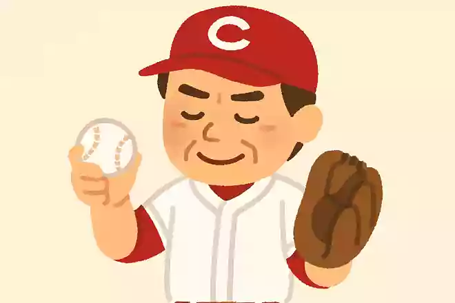 野球やってて本当に良かった。ずっと野球と恋愛して良かった。野球にもっともっと恋をしたいなぁ星野仙一