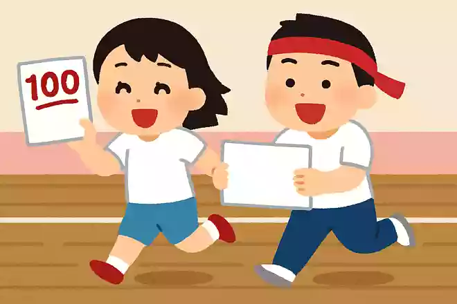 〇〇のテストが100点だった人
