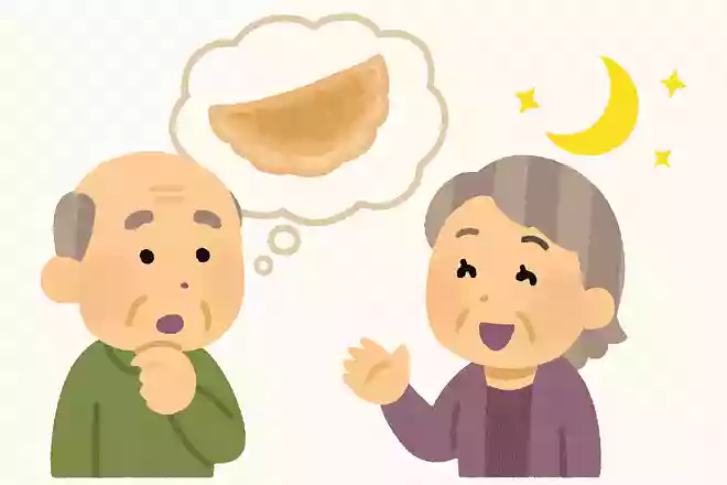 餃子の三日月の形の由来は何でしょうか?