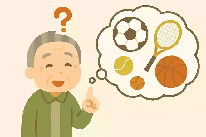 好きなスポーツは何でしょうか?