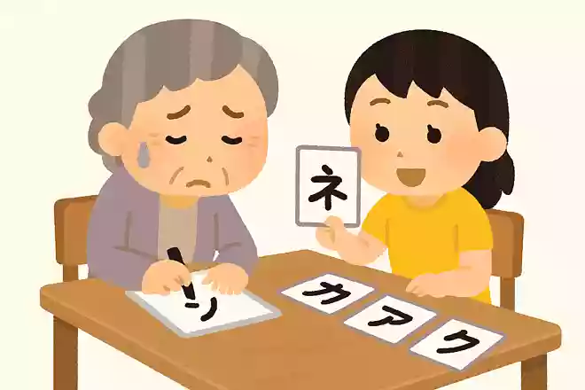 この子なかなかカタカナ書けなかったな、泣かなかったかな?