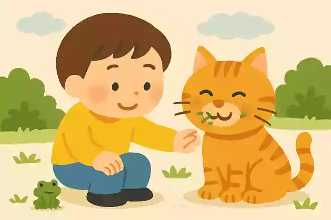 なにをたべてきたの？文：岸田衿子／絵： 長野博一