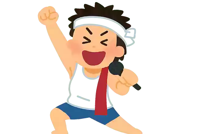 サンシャイン池崎