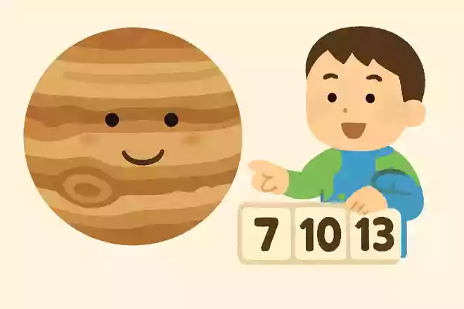 木星は1日何時間あるでしょう?