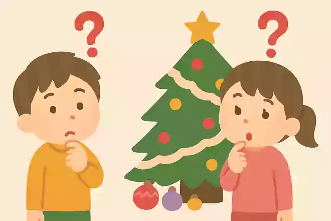 クリスマスの季節は?