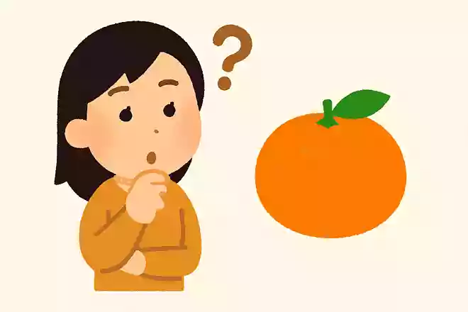 2月に旬をむかえるみかんは、何をすると甘くなるでしょうか?