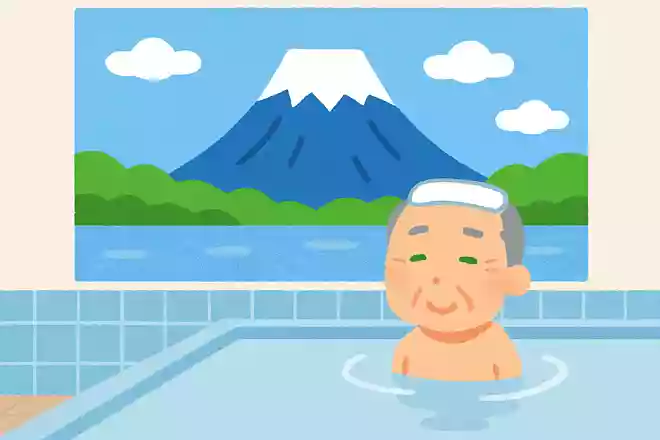 10月10日は銭湯の日です。銭湯の壁に描かれていることが多いものは何でしょうか?