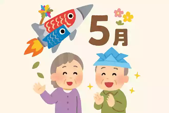 こいのぼりロケット