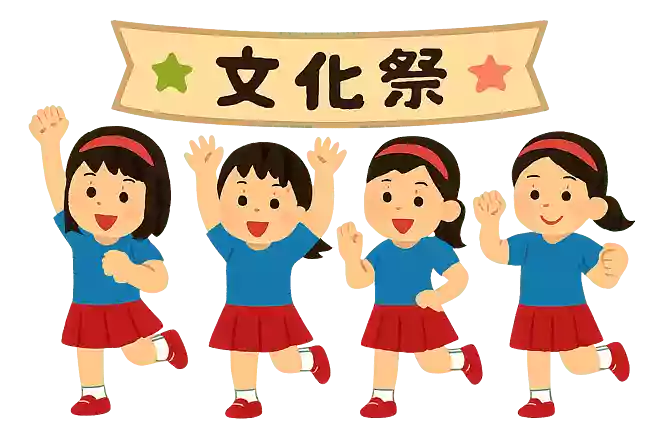 ◯◯◯◯ず