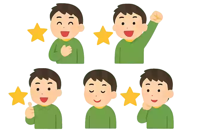良いところを5つ挙げる