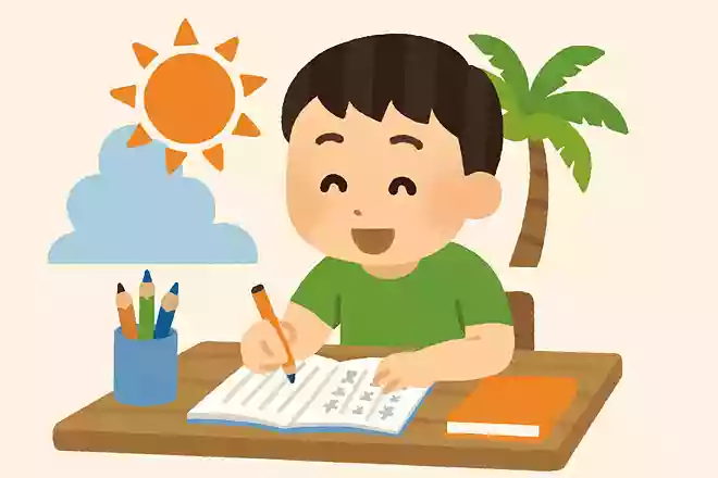 夏休み 次の楽しみ 冬休み