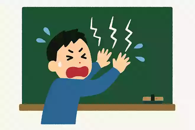 黒板をひっかく音を聞かせる