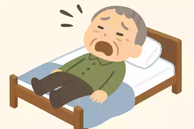 バタンキュー