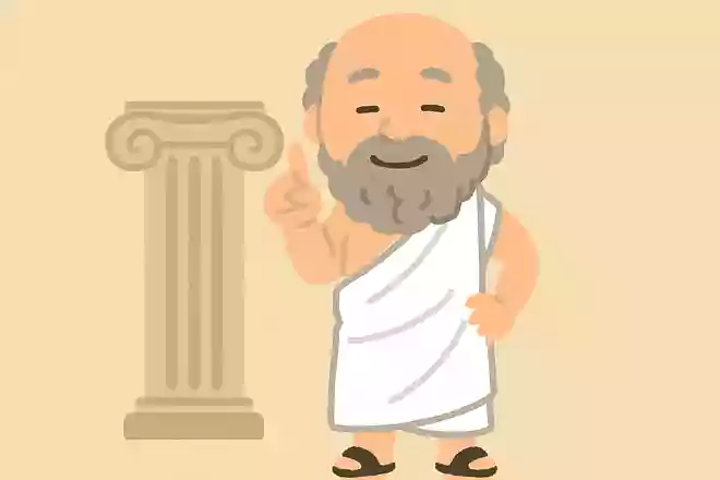 世界を動かそうと思ったら、まず自分自身を動かしなさい。ソクラテス