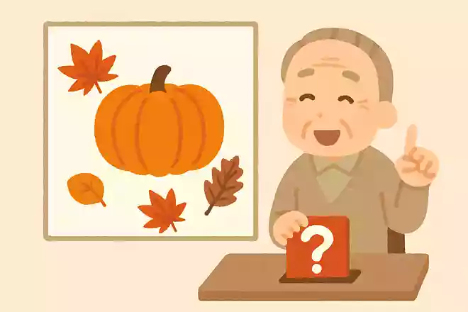 ハロウィンに似た日本でのイベントは何でしょうか?