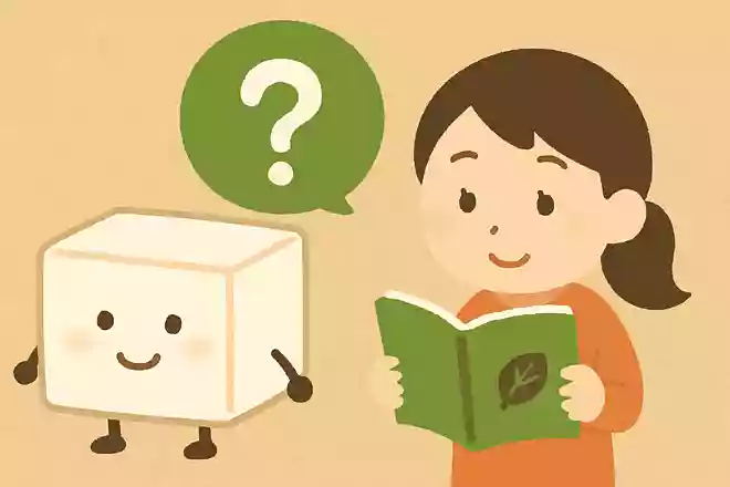 10月2日は豆腐の日、豆腐の雑学