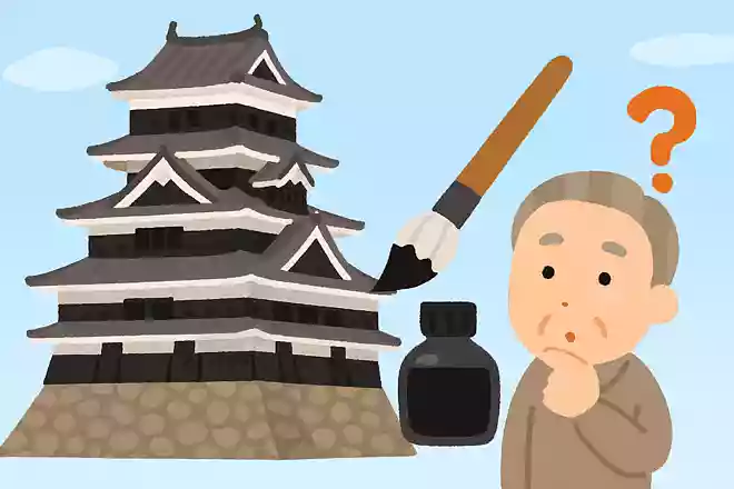 松本城の黒い部分は何で塗られているでしょうか?