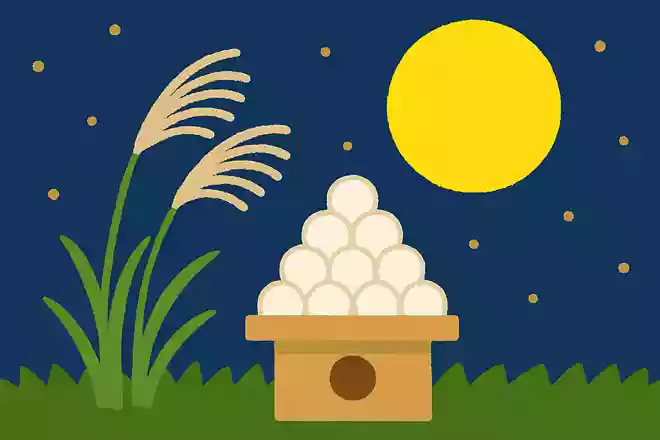 十五夜に供えるお月様に見立てた食べ物はなんでしょう?