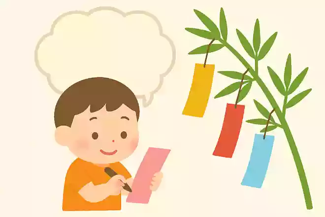 七夕の短冊にはお願いごとを書きます。どんな願いごとを書くとよいでしょうか?