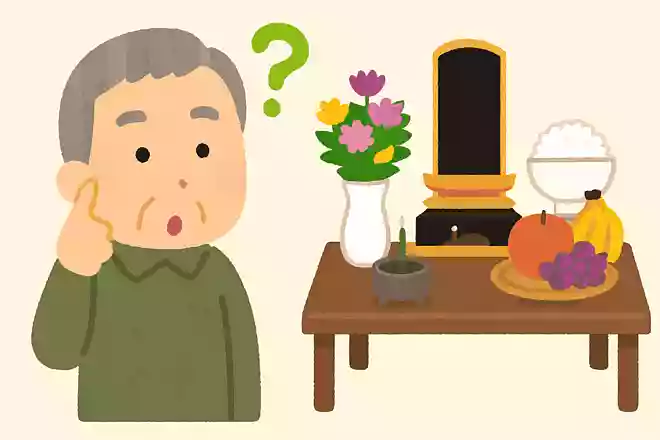 お盆に位牌やお供え物を飾る棚を「盆棚」といいます。もう一つの呼び名は何でしょうか?