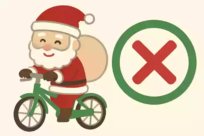 サンタクロースは自転車でやってくる。〇か✖か。