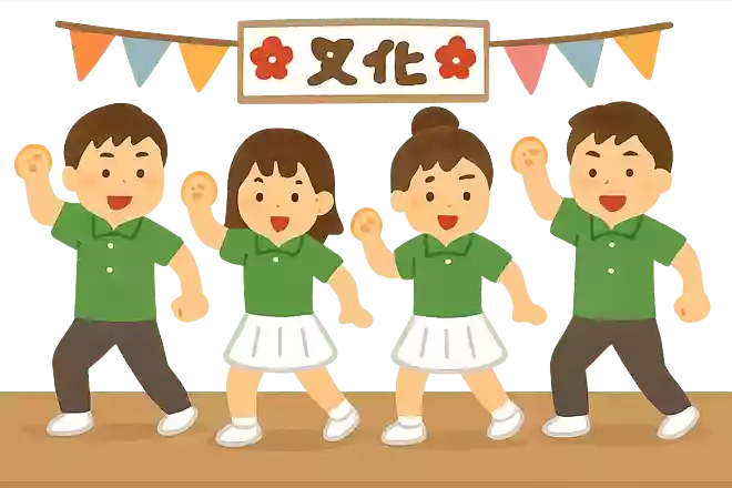 アラメア