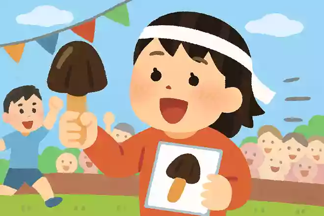 きのこの山派の人